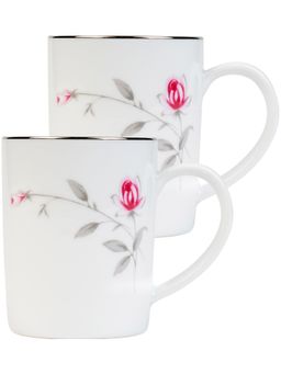 Dankotuwa - Porcelain Platinum Crafted Coffee Mugs 250 ml - Pack of 2 White