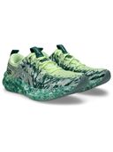 Green color option, Sold out, Currently selected