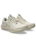 Beige color option, Sold out, Currently selected