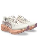 Beige color option, Sold out