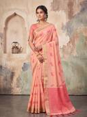 Peach color option, Currently selected