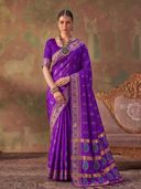 Purple color option