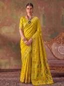 Yellow color option
