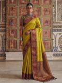 Mustard color option