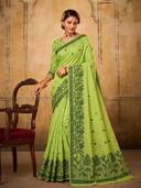 Green color option, Currently selected