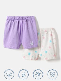 Nautinati - Unisex Printed Cotton Shorts (Set of 2)