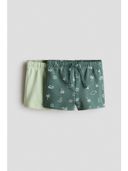 Green color option