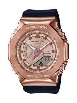 Casio - G-Shock GSteel GM-S2100PG-1A4DR Rose Gold Analog-Digital Dial Resin Strap Women'S Watch G1165