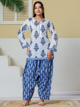 Yufta - Women's White Cotton Straight Short Kurta And Farsi Salwar