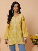 Yellow color option