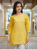 Yellow color option, Sold out