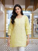 Yellow color option, Sold out