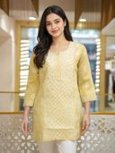 Beige color option, Sold out