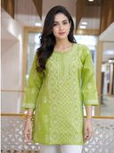 Green color option, Sold out
