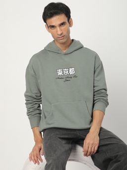 R&B - Men Cotton Blend Green Graphic Hoodie