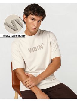 Bewakoof - Men's Beige Vibin Towel Embroidered Interlock Cotton Oversized T-shirt