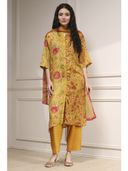 Mustard color option