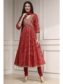 Red color option, Currently selected