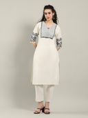 Cream color option, Sold out