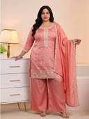 Peach color option