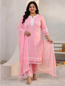 Pink color option, Sold out
