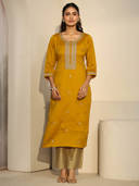 Mustard color option, Currently selected