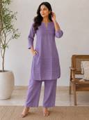 Mauve color option, Sold out