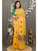 Yellow color option