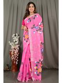 Pink color option