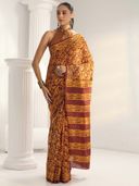 Brown color option, Sold out