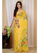 Yellow color option