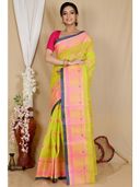 Green color option