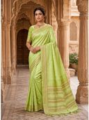 Green color option