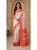 Peach color option, Currently selected