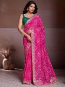Pink color option, Currently selected