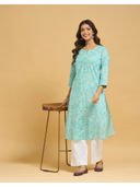 Aqua color option, Sold out