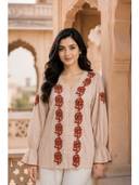 Beige color option