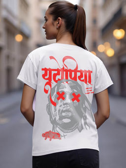 Bewakoof - Women's White Utopia Graphic Printed Boyfriend T-shirt