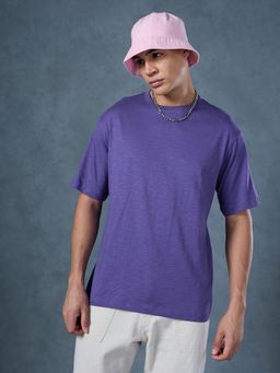 Bewakoof - Air 1.0 Men's Skipper Blue Oversized T-shirt