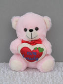 Pink color option, Currently selected