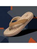 Beige color option, Currently selected