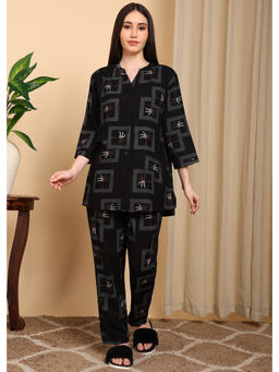 Smarty Pants - Rayon Black Printed Top with Pyjama