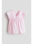 Pink color option