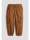 Brown color option, Sold out