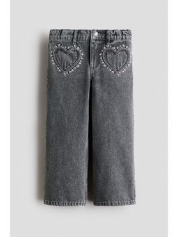 H&M - Girls Grey Wide Leg Loose Fit Jeans