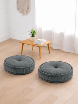 Kuber Industries - Heavy Velvet 16 Inch Chair Pad For Dining, Office & Home (Pack Of 2) Grey