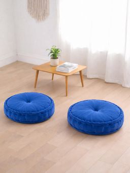 Kuber Industries - Heavy Velvet 16 Inch Chair Pad For Dining, Office & Home (Pack Of 2) Navy Blue