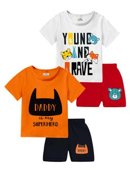 Kuchipoo - Baby Boys Casual T-Shirt with Shorts (Set of 4)