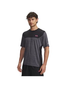 Under Armour - Men's Tech Utility Short Sleeve T-shirt