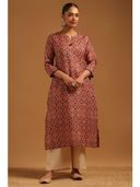 Beige color option, Currently selected